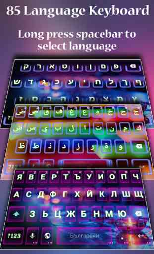 Hologram Glow Keyboard 4