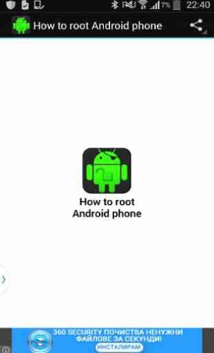 How to Root Android Phone 2