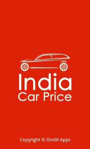 Indian car price, car reviews. 1