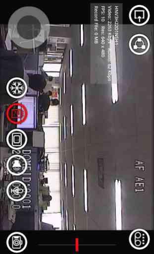 Tive for IP Camera 2