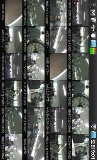 Tive for IP Camera 3