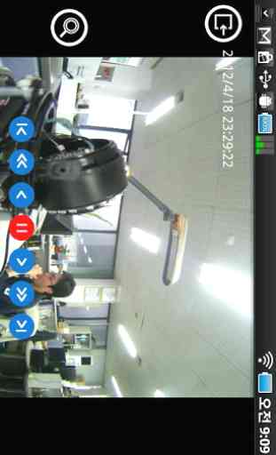 Tive for IP Camera 4