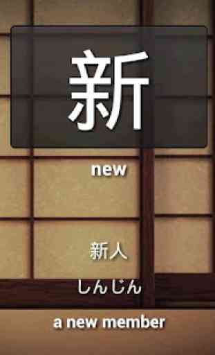 Easy Kanji 1