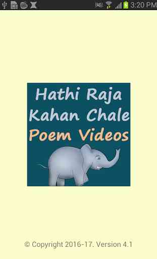 Hathi Raja Kahan Chale Poem 1