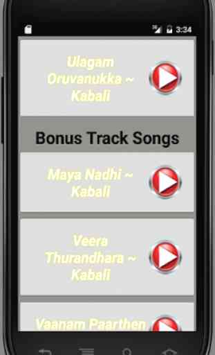 Kabali Tamil Movie Full Songs 2