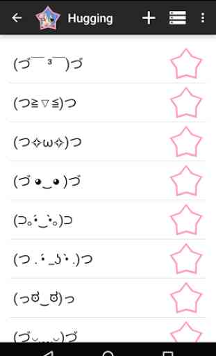 Kaomoji+ ☆ Japanese Emoticons 4