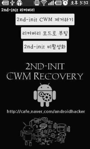 2nd-init Recovery 2