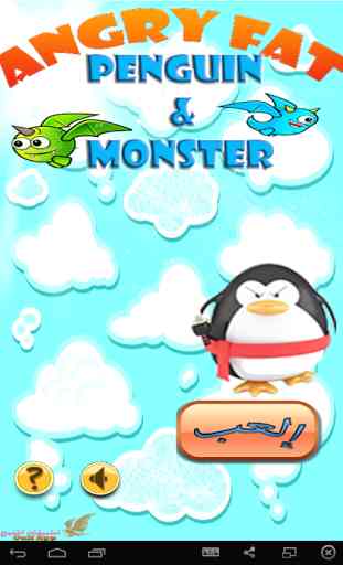 Angry Fat Penguin & Monsters 1