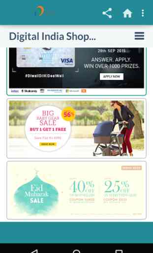 Digital India Shopping 3