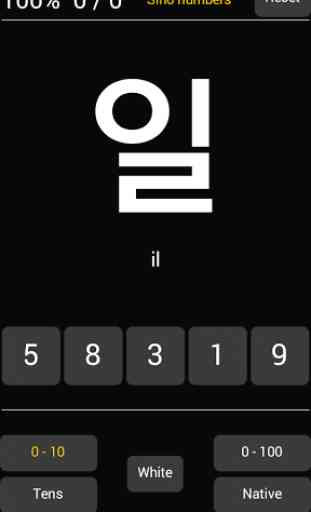 Easy Korean Numbers 1