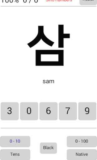 Easy Korean Numbers 4