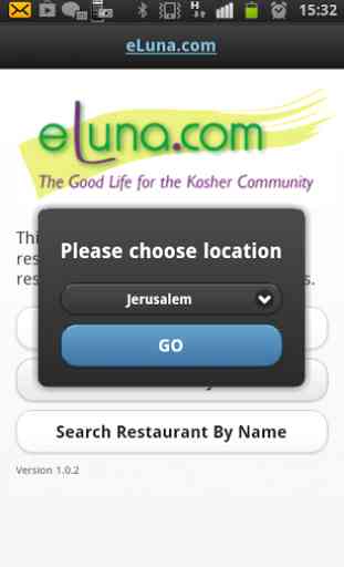 eLuna kosher restaurants 2