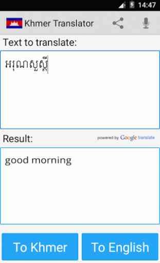 Khmer English Translator 2