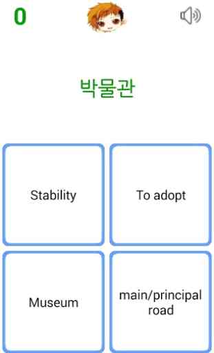 Korean Words Language 1