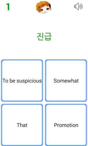 Korean Words Language 4