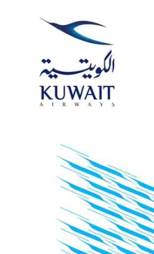 Kuwait Airways 1