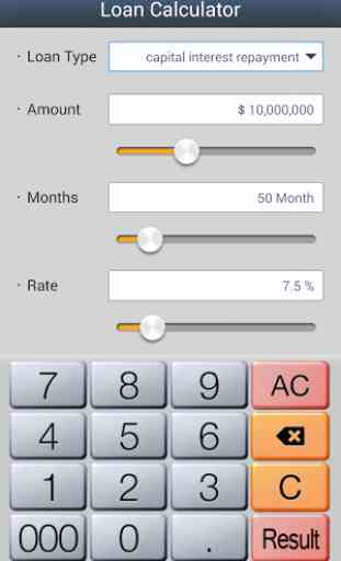 Loan Calculator Pro Key 1