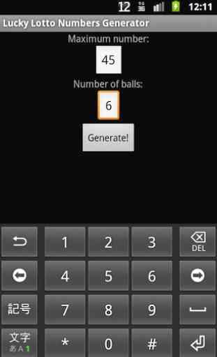 Lucky Lotto Numbers Generator 1