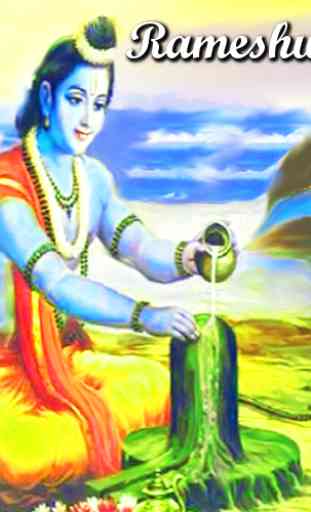 Om Nama Shivaya:Great Mantra 3