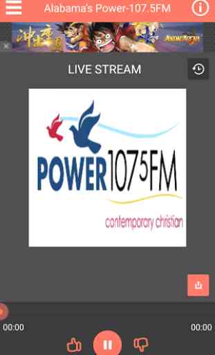 Power 107.5 FM 1