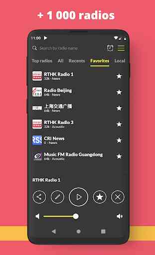 Radio China: Free FM Radio, Free Radio Player App 2