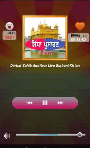 Sahib Punjabi Radio - Recorder 2