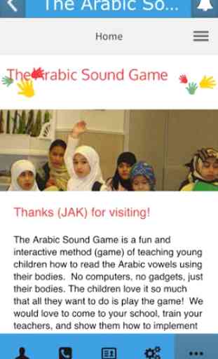 The Arabic Sound Game 2