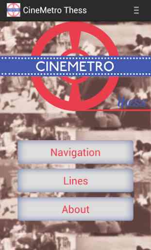 CineMetro 1