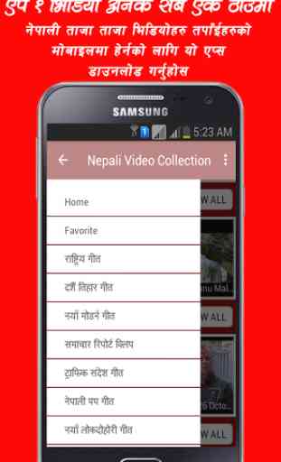 Nepali Video Collection 2