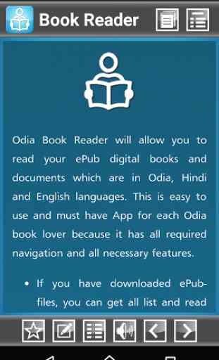 Odia Book Reader 3