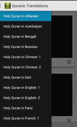 Quranic Translations 2