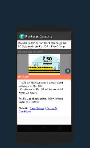 Recharge Coupons 4