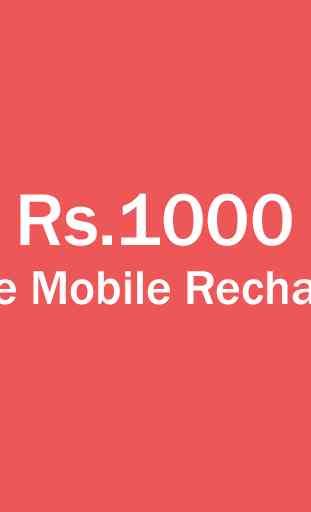 Rs 1000 Free Mobile Recharge 1