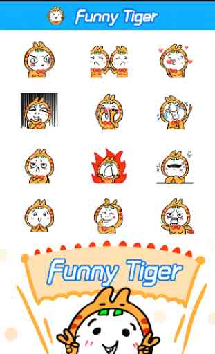 Free Cute Tiger Sticker GIF 2
