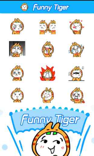 Free Cute Tiger Sticker GIF 3
