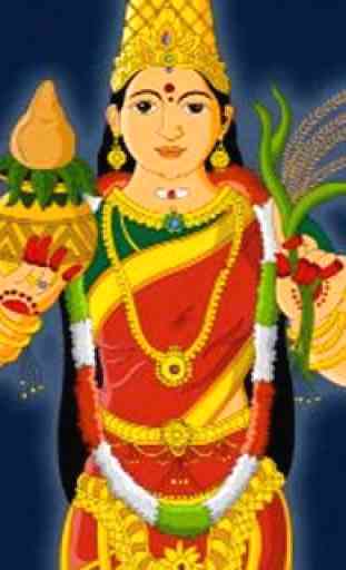 FREE Telugu Rhymes- Rama Laali 4