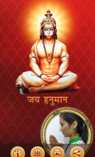 Hanuman Chalisa - All In One 4
