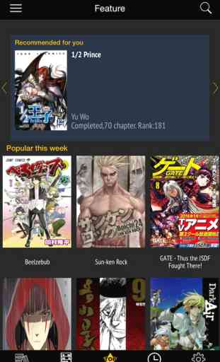Manga Fox: Read manga online, offline Free 1