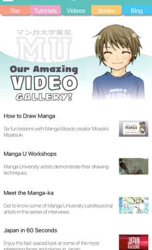 Manga University 101: How to Draw Manga 4