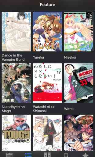 Mangani - Discover Manga Online 2