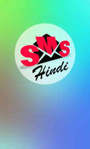New Hindi SMS - All New Collection 1