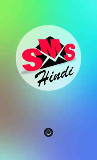 New Hindi SMS - All New Collection 2