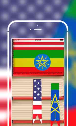 Offline Amharic to English Language Dictionary 1