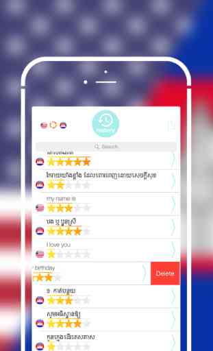 Offline Khmer to English Language Dictionary 4