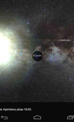 Solar System 3D Viewer 1