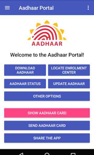 Aadhaar Card - Download/Update 1