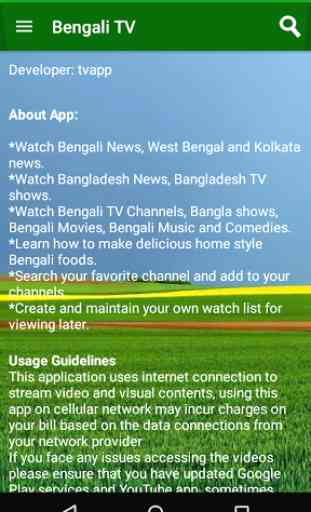 Bengali TV 3
