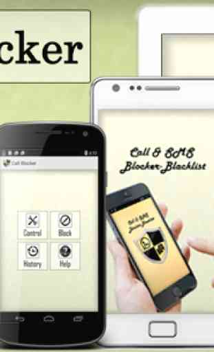 Call and SMS Blocker 1