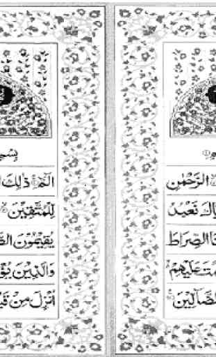 Holy Quran Dual Page IndoPak16 1