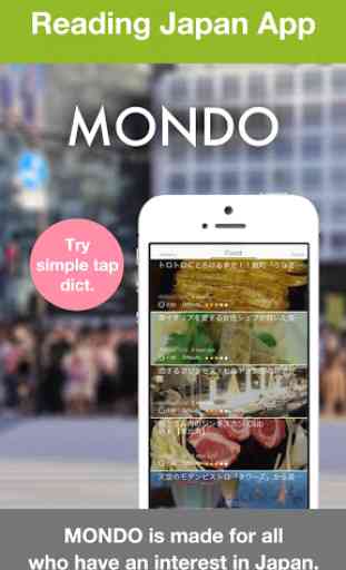 MONDO - Reading Japan App 1
